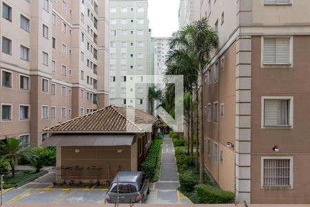 Apartamento à venda com 43m², 2 quartos e sem vaga Apartamento à venda com 43m², 2 quartos e sem vagaVista Quarto 2