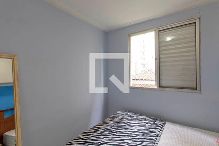 Apartamento à venda com 43m², 2 quartos e sem vaga Apartamento à venda com 43m², 2 quartos e sem vagaQuarto 2