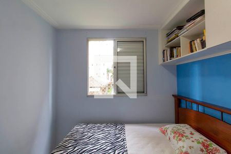 Apartamento à venda com 43m², 2 quartos e sem vaga Apartamento à venda com 43m², 2 quartos e sem vagaQuarto 2