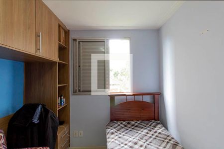 Quarto 1 de apartamento à venda com 2 quartos, 43m² em Jardim Santa Terezinha (zona Leste), São Paulo