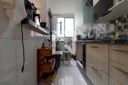 Apartamento à venda com 43m², 2 quartos e sem vaga Apartamento à venda com 43m², 2 quartos e sem vagaCozinha