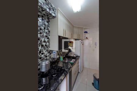 Apartamento à venda com 43m², 2 quartos e sem vaga Apartamento à venda com 43m², 2 quartos e sem vagaCozinha