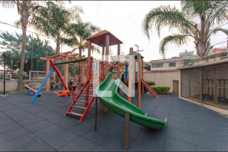 Apartamento à venda com 43m², 2 quartos e sem vaga Apartamento à venda com 43m², 2 quartos e sem vagaÁrea Comum - Playground