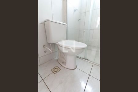 Apartamento para alugar com 52m², 2 quartos e 1 vaga Apartamento para alugar com 52m², 2 quartos e 1 vagaBanheiro Social
