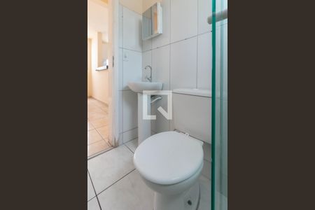 Apartamento para alugar com 52m², 2 quartos e 1 vaga Apartamento para alugar com 52m², 2 quartos e 1 vagaBanheiro Social