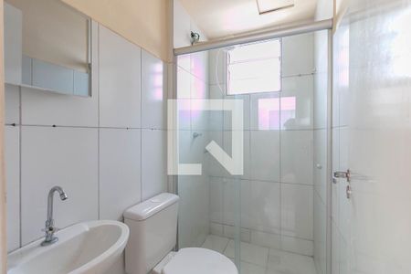 Apartamento para alugar com 52m², 2 quartos e 1 vaga Apartamento para alugar com 52m², 2 quartos e 1 vagaBanheiro Social