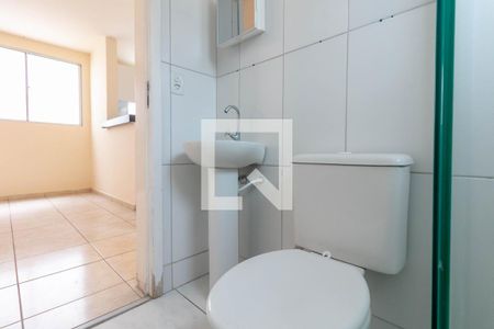 Apartamento para alugar com 52m², 2 quartos e 1 vaga Apartamento para alugar com 52m², 2 quartos e 1 vagaBanheiro Social