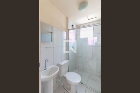 Apartamento para alugar com 52m², 2 quartos e 1 vaga Apartamento para alugar com 52m², 2 quartos e 1 vagaBanheiro Social