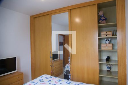 Apartamento à venda com 65m², 2 quartos e 1 vagaQuarto