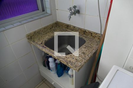 Apartamento à venda com 65m², 2 quartos e 1 vagaÁrea de serviço