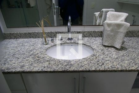 Apartamento para alugar com 99m², 2 quartos e 1 vaga Apartamento para alugar com 99m², 2 quartos e 1 vagaSuíte