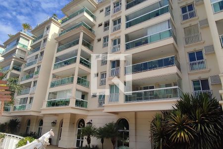 Apartamento para alugar com 99m², 2 quartos e 1 vaga Apartamento para alugar com 99m², 2 quartos e 1 vagaFachada