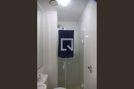 Apartamento para alugar com 99m², 2 quartos e 1 vaga Apartamento para alugar com 99m², 2 quartos e 1 vagaBanheiro serviço