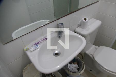 Apartamento para alugar com 99m², 2 quartos e 1 vaga Apartamento para alugar com 99m², 2 quartos e 1 vagaBanheiro serviço