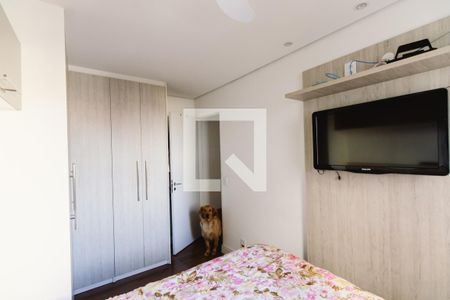 Quarto 1 de apartamento à venda com 2 quartos, 56m² em Barra Funda, São Paulo