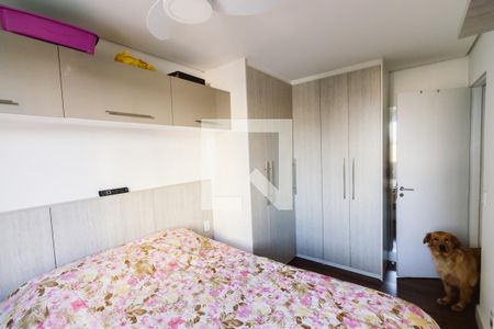 Quarto 1 de apartamento à venda com 2 quartos, 56m² em Barra Funda, São Paulo