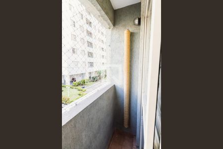 Varanda de apartamento à venda com 2 quartos, 56m² em Barra Funda, São Paulo