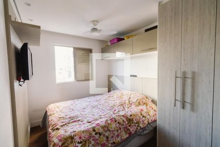 Quarto 1 de apartamento à venda com 2 quartos, 56m² em Barra Funda, São Paulo