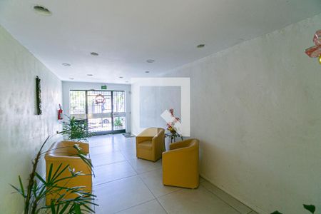 Apartamento à venda com 84m², 2 quartos e sem vaga Apartamento à venda com 84m², 2 quartos e sem vagaHall