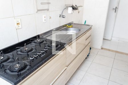 Apartamento para alugar com 54m², 2 quartos e 1 vagaCozinha e Área de Serviço