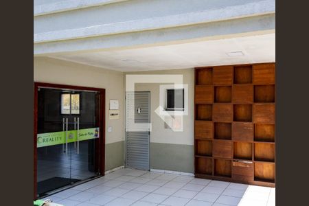 Apartamento para alugar com 54m², 2 quartos e 1 vagaÁrea comum - Salão de festas