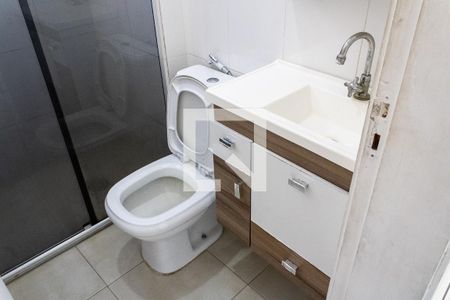 Apartamento para alugar com 54m², 2 quartos e 1 vagaBanheiro