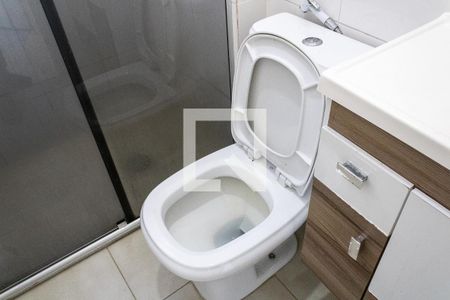 Apartamento para alugar com 54m², 2 quartos e 1 vagaBanheiro