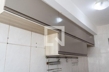 Apartamento para alugar com 54m², 2 quartos e 1 vagaCozinha e Área de Serviço