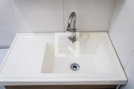 Apartamento para alugar com 54m², 2 quartos e 1 vagaBanheiro