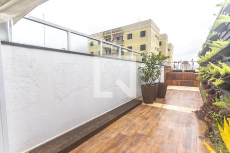 Apartamento à venda com 172m², 3 quartos e 2 vagas Apartamento à venda com 172m², 3 quartos e 2 vagasQuintal