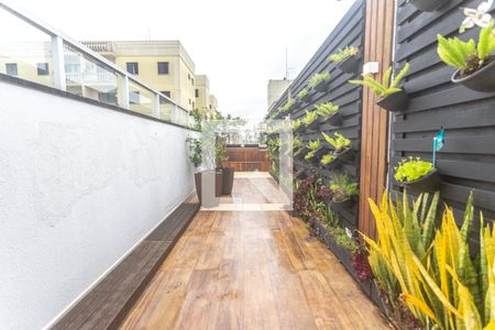 Apartamento à venda com 172m², 3 quartos e 2 vagas Apartamento à venda com 172m², 3 quartos e 2 vagasQuintal