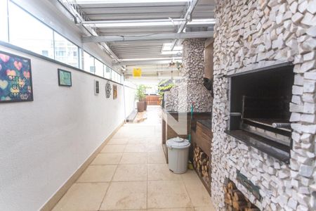 Apartamento à venda com 172m², 3 quartos e 2 vagas Apartamento à venda com 172m², 3 quartos e 2 vagasChurrasqueira