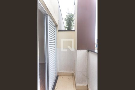 Apartamento à venda com 172m², 3 quartos e 2 vagas Apartamento à venda com 172m², 3 quartos e 2 vagasVaranda quarto 2