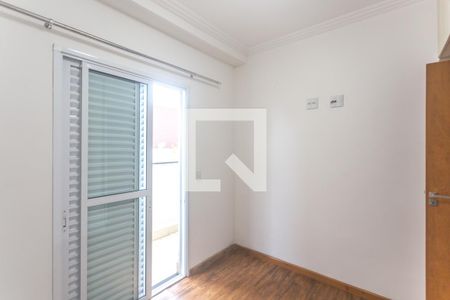 Apartamento à venda com 172m², 3 quartos e 2 vagas Apartamento à venda com 172m², 3 quartos e 2 vagasQuarto 2