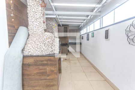 Apartamento à venda com 172m², 3 quartos e 2 vagas Apartamento à venda com 172m², 3 quartos e 2 vagasChurrasqueira