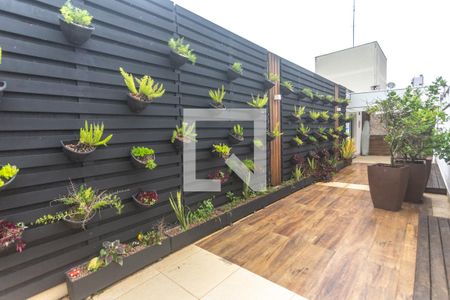 Apartamento à venda com 172m², 3 quartos e 2 vagas Apartamento à venda com 172m², 3 quartos e 2 vagasQuintal