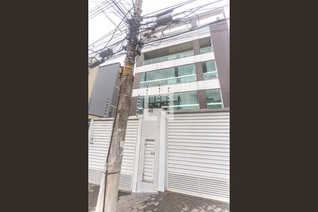 Apartamento à venda com 172m², 3 quartos e 2 vagas Apartamento à venda com 172m², 3 quartos e 2 vagasFachada