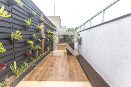 Apartamento à venda com 172m², 3 quartos e 2 vagas Apartamento à venda com 172m², 3 quartos e 2 vagasQuintal