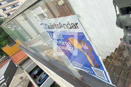 Apartamento à venda com 172m², 3 quartos e 2 vagas Apartamento à venda com 172m², 3 quartos e 2 vagasFachada