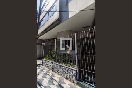 Apartamento à venda com 105m², 3 quartos e 1 vagaFachada