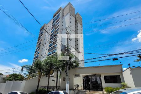 Apartamento à venda com 62m², 2 quartos e 1 vagaFachada