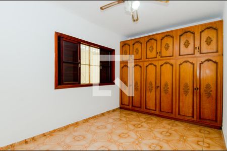 Casa para alugar com 179m², 2 quartos e 4 vagasQuarto 2 - Suíte
