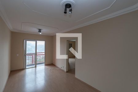 Sala de Estar/Jantar  de apartamento para alugar com 2 quartos, 60m² em Vila Industrial, Campinas