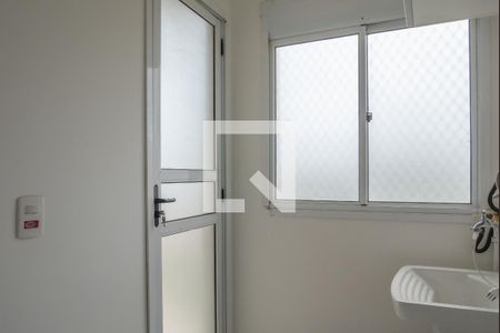 Apartamento à venda com 60m², 2 quartos e 1 vagaÁrea de Serviço