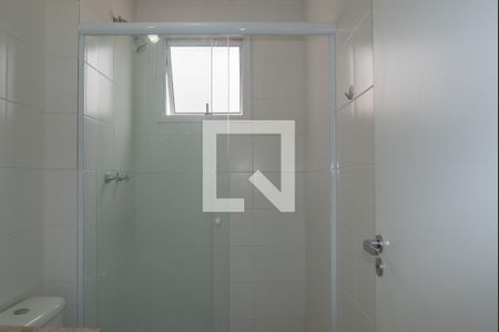 Apartamento à venda com 60m², 2 quartos e 1 vagaBanheiro Social