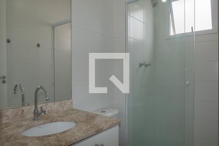 Apartamento à venda com 60m², 2 quartos e 1 vagaBanheiro Social