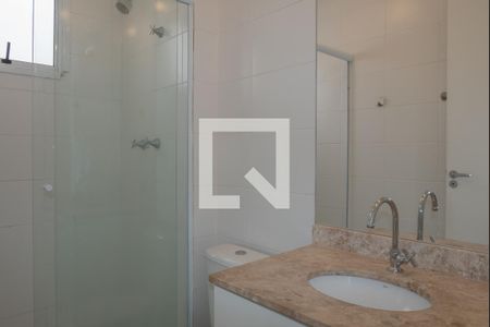 Apartamento à venda com 60m², 2 quartos e 1 vagaBanheiro da Suíte 1