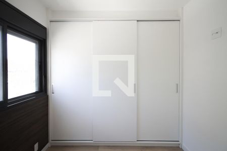 Apartamento para alugar com 25m², 1 quarto e sem vaga Apartamento para alugar com 25m², 1 quarto e sem vagaQuarto
