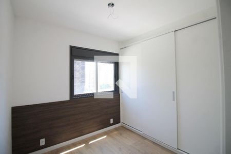 Apartamento para alugar com 25m², 1 quarto e sem vaga Apartamento para alugar com 25m², 1 quarto e sem vagaQuarto