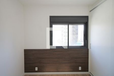 Apartamento para alugar com 25m², 1 quarto e sem vaga Apartamento para alugar com 25m², 1 quarto e sem vagaQuarto